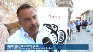 Το cocktail party της Matrix στο συνέδριο της Ύδρας