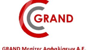 Παρακράτηση φόρου προμήθειας και GRAND Μεσίτες Ασφαλίσεων ΑΕ