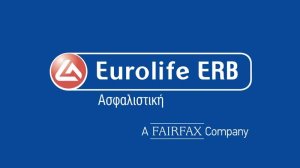 Ομαδικά συνταξιοδοτικά προγράμματα από την Eurolife ERB!
