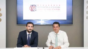 Η Έκθεση για τη Φερεγγυότητα και τη Χρηματοοικονομική Κατάσταση (SFCR): παρουσίαση από τους ειδικούς για τους μη ειδικούς