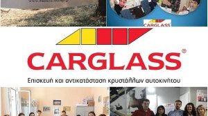 Carglass: Σεβασμός στον άνθρωπο με Πράξεις Ευθύνης