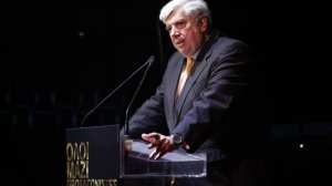 INTERAMERICAN: Όλοι μαζί Πρωταγωνιστές