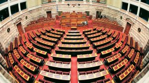 Νέο φορολογικό πολυνομοσχέδιο στη Βουλή