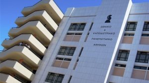 Τρίτη στον κόσμο η Νομική Αθηνών σε διαγωνισμό εικονικής δίκης!