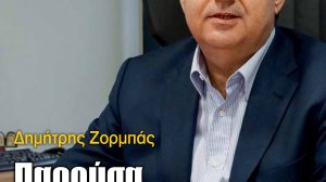Κυκλοφορεί το νέο Ασφαλιστικό ΝΑΙ