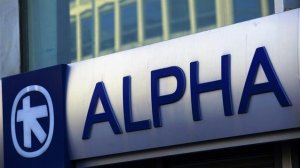 Νέο πρόγραμμα ασφάλισης υγείας από την Alpha Bank