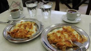 Καλημέρα! Καλημέρα!
