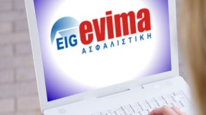 Καλό φαίνεται της EVIMA GROUP ΑΑΕ το πρώτο βήμα της ζωής της…
