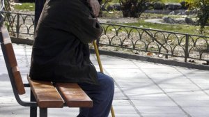 Εγκύκλιος ΙΚΑ: Ποιοι συνταξιούχοι χάνουν το ΕΚΑΣ;