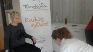 Η INTERAMERICAN για την αντιμετώπιση της οστεοπόρωσης