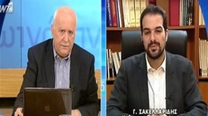 Δεν θα εισπραχθεί ο ΕΝΦΙΑ για το 2015