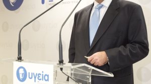 Στο Υγεία το πρώτο υβριδικό χειρουργείο της χώρας