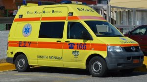 ΕΚΑΒ: Ειδικό σχέδιο επιχειρησιακής κάλυψης για τις ημέρες του Πάσχα