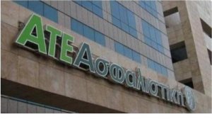 ΠΑΣΚΕ: Με μεγάλη διαφορά αναδείχθηκε στις εκλογές της ΑΤΕ Ασφαλιστικής