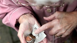 Ποιοι συνταξιούχοι γλιτώνουν το «ψαλίδι» στις συντάξεις 