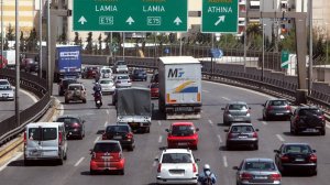 Τι θα πληρώσουμε για τα τέλη κυκλοφορίας