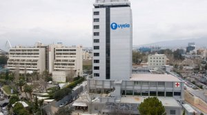 ΥΓΕΙΑ: Δωρεάν εξέταση μνήμης με αφορμή την Παγκόσμια Ημέρα κατά της Νόσου Αλτσχάιμερ