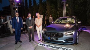 H Volvo-Αδελφοί Σαρακάκη αποκάλυψε το νέο Volvo S90