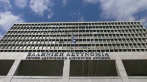 Εξαρθρώθηκε Οργανωμένο κύκλωμα πλαστογραφίας και απάτης που δρούσε σε βάρος ασφαλιστικών εταιρειών