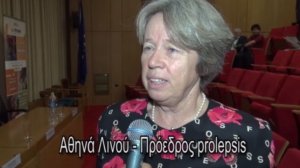 Video - Αθηνά Λινού: Κανένα παιδί πεινασμένο στα σχολεία