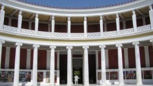 ΠΣΑΣ: Ημερίδα και έκτακτη γενική συνέλευση στις 7/11