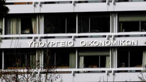 Τι αλλάζει σε τέλη κυκλοφορίας, ΕΝΦΙΑ και χρέη σε ασφαλιστικά ταμεία και εφορία!