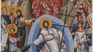 Ἐν ἀρχῇ ἦν ὁ Λόγος