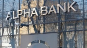 Η Alpha Bank στηρίζει τον θεσμό των “Ανοικτών Κυριακών”