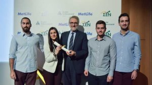 H MetLife στηρίζει την Ψηφιακή Καινοτομία και Επιχειρηματικότητα των νέων