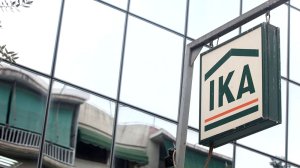 Απομακρύνθηκαν από το ΙΚΑ οι γιατροί που εμπλέκονται σε απάτες και πλαστογραφίες