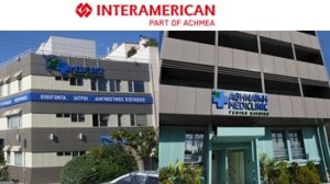 Δωρεάν προσφορά checkup από την INTERAMERICAN