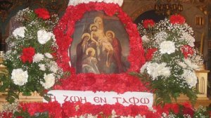 Ω γλυκύ μου έαρ 