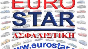 Εκλεισε η Eurostar