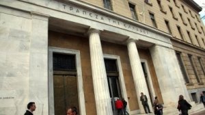 Επικεφαλής της ΔΕΙΑ ο κ.Σπύρος Ζάρκος 