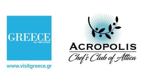 Στην Μεσογειακή Διεθνή Τουριστική Έκθεση ΜΙΤΕ η Λέσχη Αρχιμαγείρων Αττικής “Ακρόπολις”