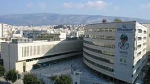 Μία ενδιαφέρουσα πρόταση προς τους κ.κ. Βασιλείου - Κατσουρίδη