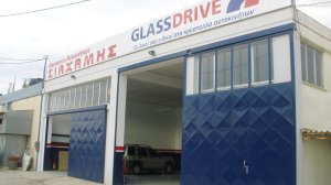 Νέος σταθμός GLASSDRIVE στο Άργος