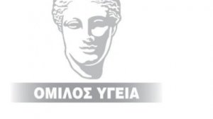 ΥΓΕΙΑ: Τελευταίας γενιάς θεραπευτικά πρωτόκολλα προς όφελος των ασθενών