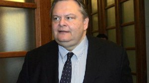 Εξαιρετικά επείγον: Υπουργείο Οικονομικών-Ελληνικά ομόλογα και ασφαλιστικά ταμεία