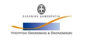 Νέος νόμος για το Solvency II-Κωδικοποίηση του νόμου 400/70