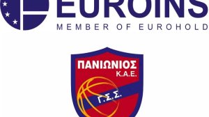 Ο Ασφαλιστικός Όμιλος EUROINS, Επίσημος ΜΕΓΑΣ ΧΟΡΗΓΟΣ του «ΠΑΝΙΩΝΙΟΣ Γ.Σ.Σ.» Τμήματος Καλαθοσφαίρισης!