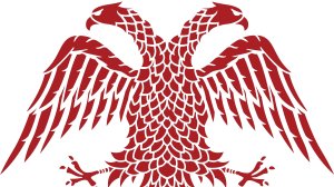 Διακήρυξη διαγωνισμού για την ασφάλιση εκκλησιαστικών ακινήτων