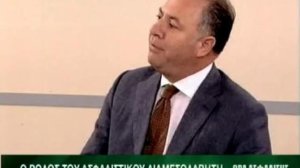 Βολές ΣΕΜΑ κατά τραπεζών στην Ώρα Ασφάλισης στο Κανάλι 9