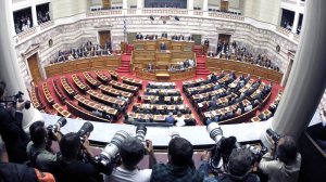 Δείτε live τη συζήτηση στη Βουλή για το Ασφαλιστικό