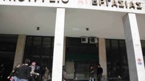 Yπερψηφίστηκε και επί των άρθρων το ασφαλιστικό στην επιτροπή 