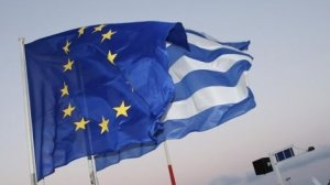 Κομισιόν, ΕΚΤ, ΔΝΤ: Εργαζόμαστε για να βοηθήσουμε την Ελλάδα