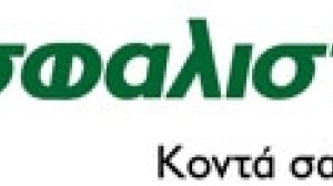 Η Αγροτική Ασφαλιστική επενδύει στα Δίκτυα Πωλήσεων
