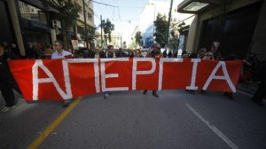 Σε απεργιακό κλοιό η χώρα – ποιοι απεργούν