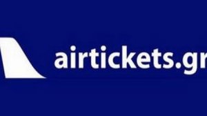 airtickets.gr: Πτήση & Ξενοδοχείο με 30% έκπτωση!