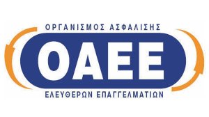 Οι ασφαλισμένοι "Ανασφάλιστοι" στον ΟΑΕΕ οργανώνονται - Η ισχύς εν τη ενώση